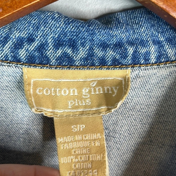 VINTAGE 90’s Cotton Ginny Plus Medium Wash Jean Jacket Fade Wash Loose 1X (S) - Picture 8 of 11